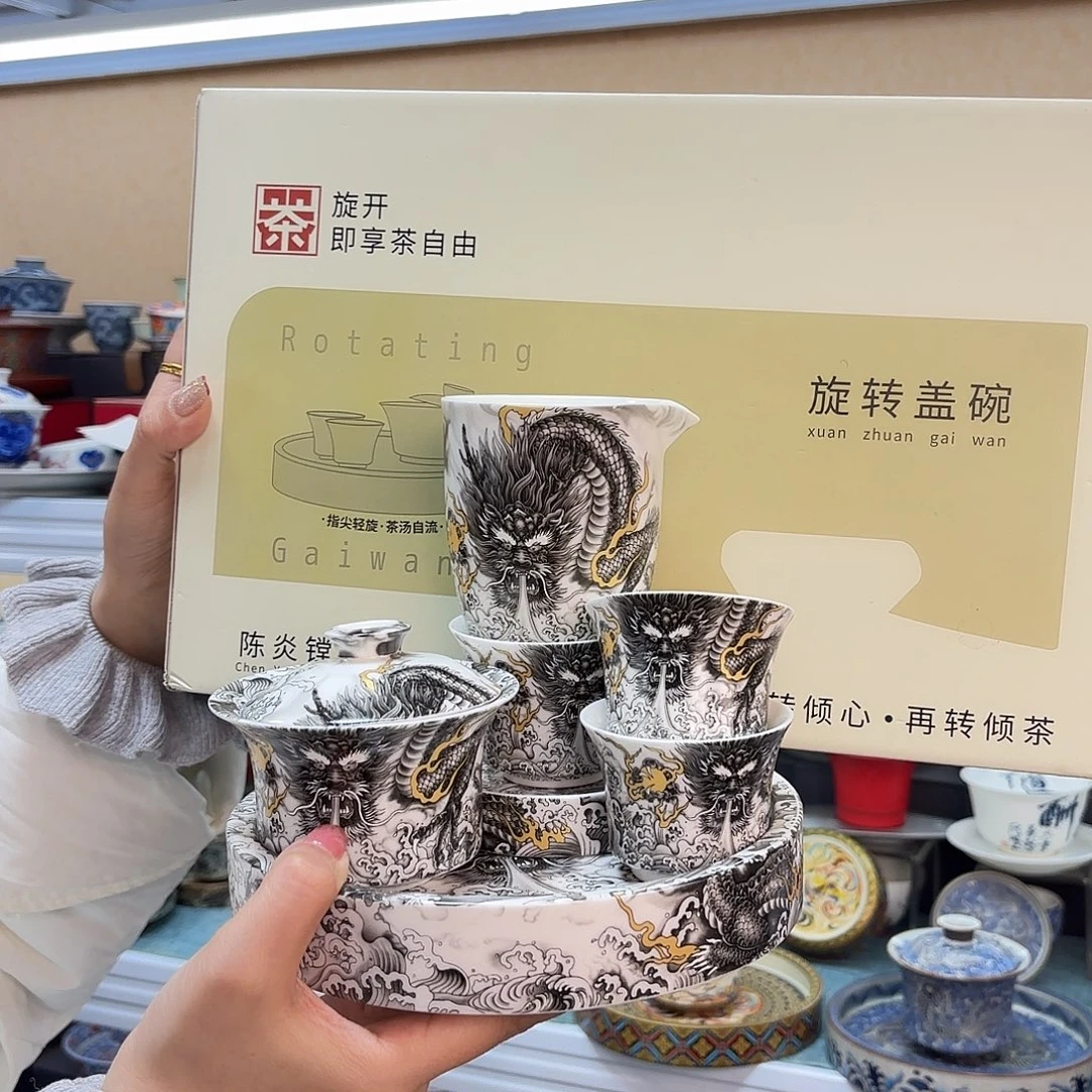 盖碗的时候我就觉得我