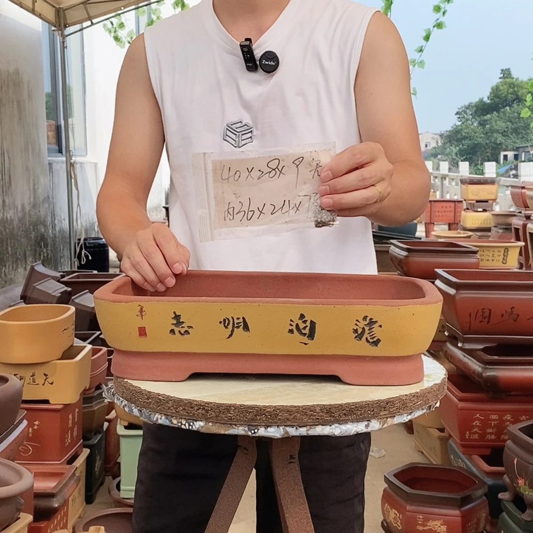 段泥花盆紫砂花盆无孔