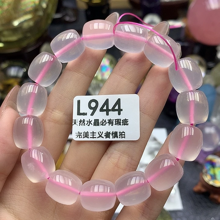 未镶嵌珠宝半成品水晶13+手串