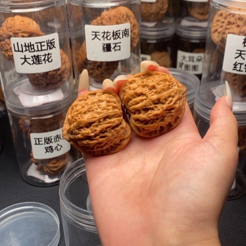 【闪购商品】手串/手链核桃H*,金牛41。