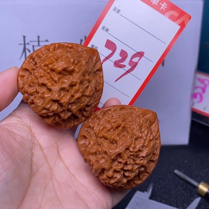 把件文玩核桃729，47官帽