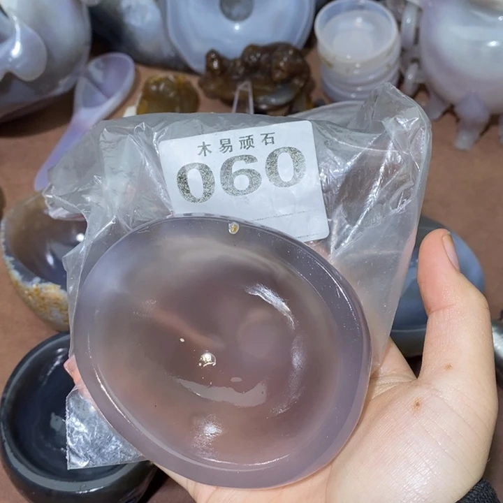 【闪购商品】高**姐^_^