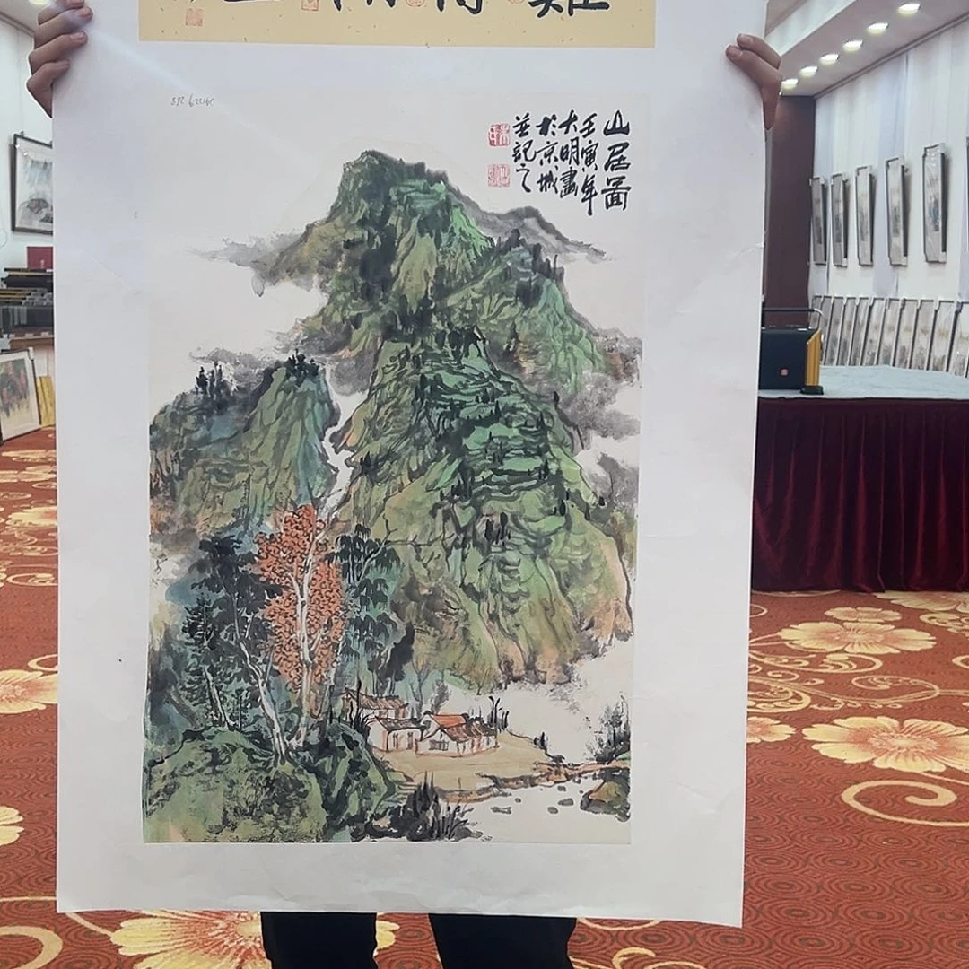 国画朱大明溯源带证件合影视频