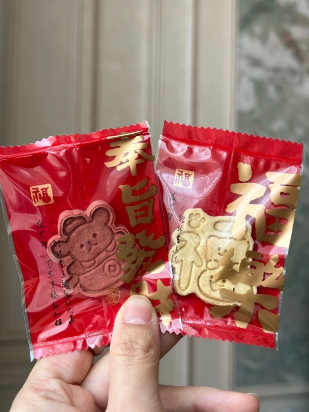 【Mini bu 宠物烘焙】新年款鸡肉奶酪饼干