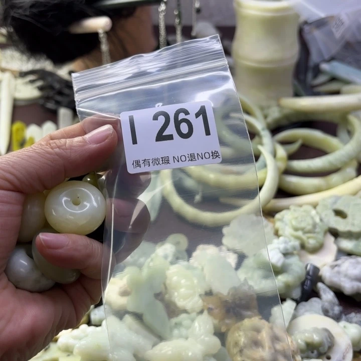 蛇纹石玉发饰合金欣*