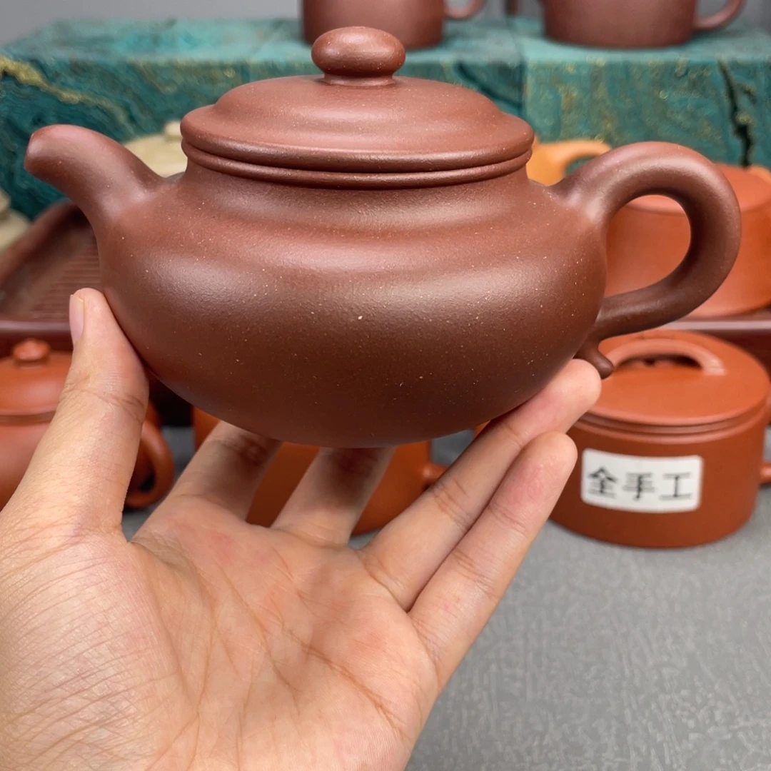 茶壶紫砂紫砂壶260cc
