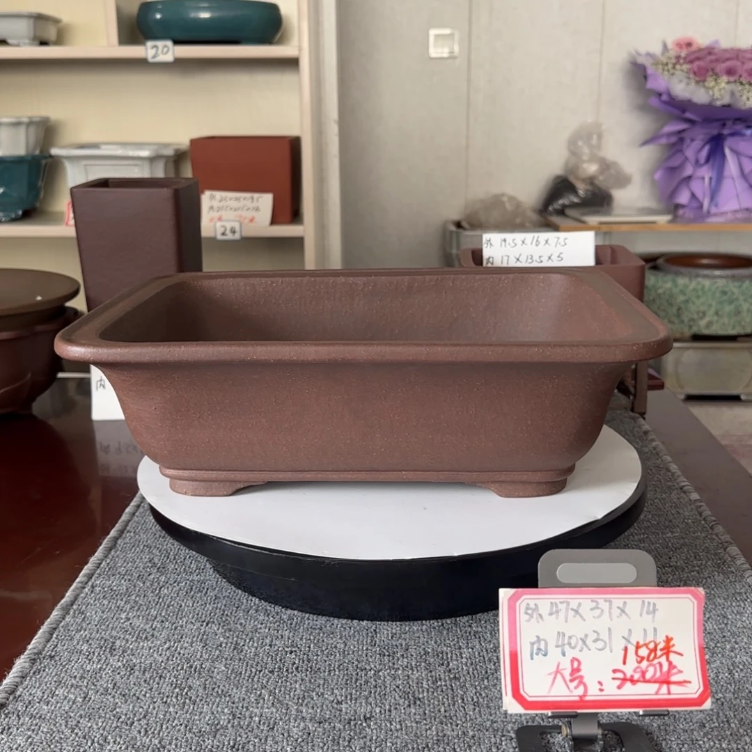 盆友居紫砂花盆直播间