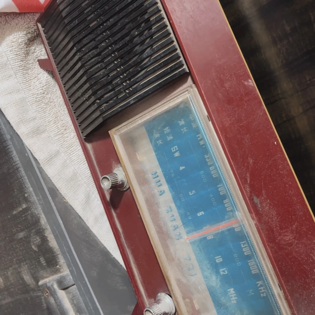 8新一个不包好坏的收音机，包邮