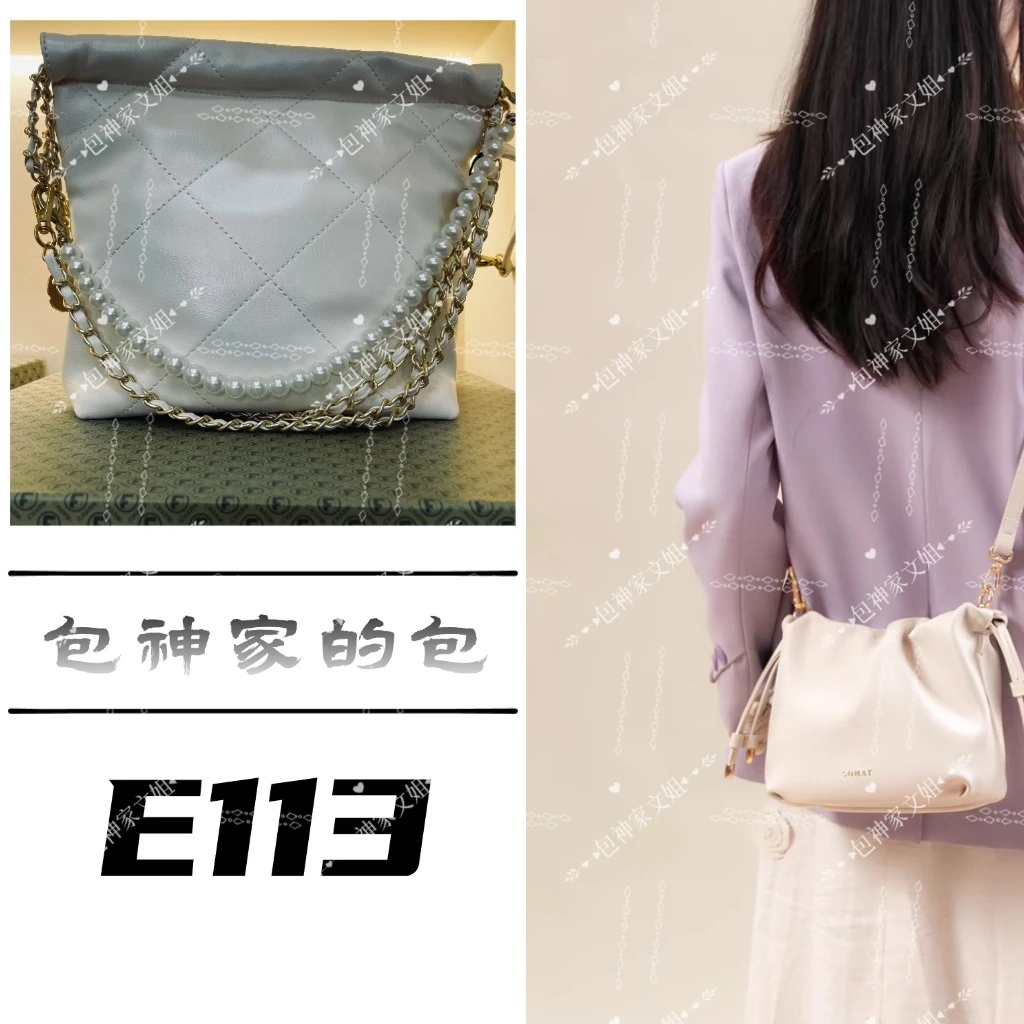 【 E113】 2025年新款大容量女包多功能斜挎包百搭单肩包