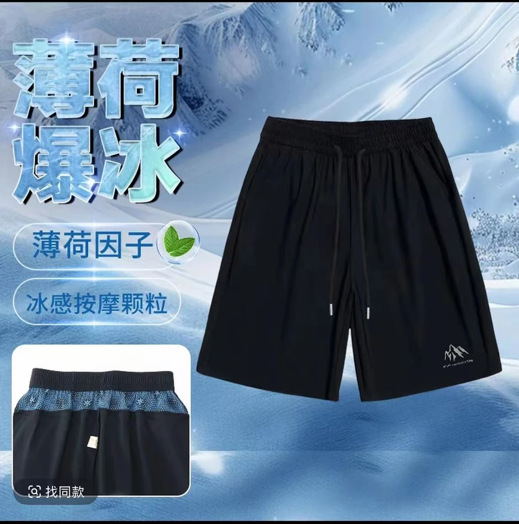 休闲透气纯棉宽松短裤运动高品质男款时尚夏季潮流