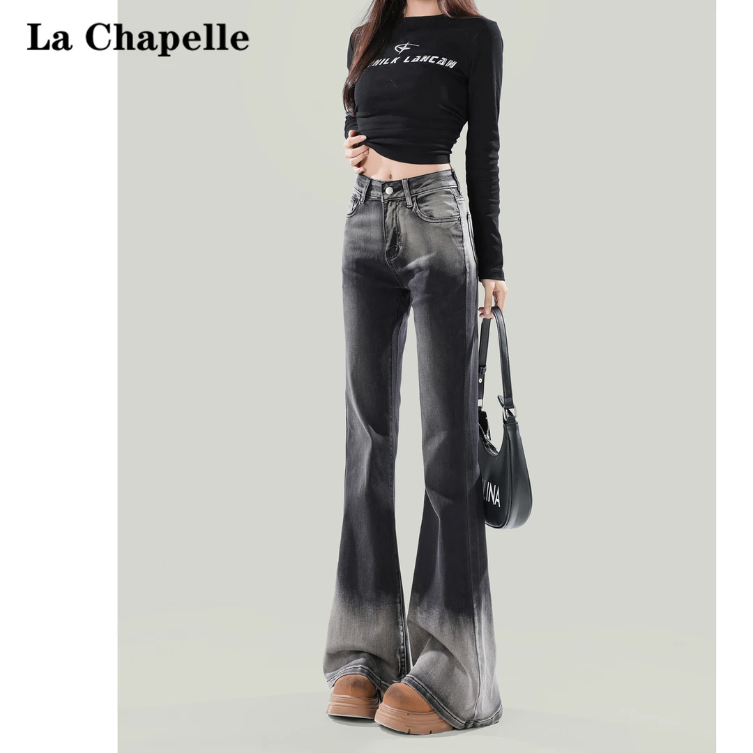 拉夏贝尔渐变微喇叭牛仔裤女2025秋季新款设计感显瘦马蹄裤子
