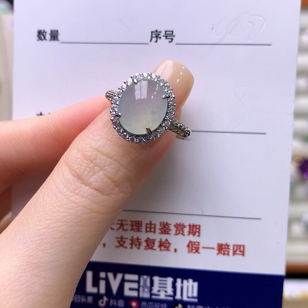 翡翠银S925镶嵌戒指170