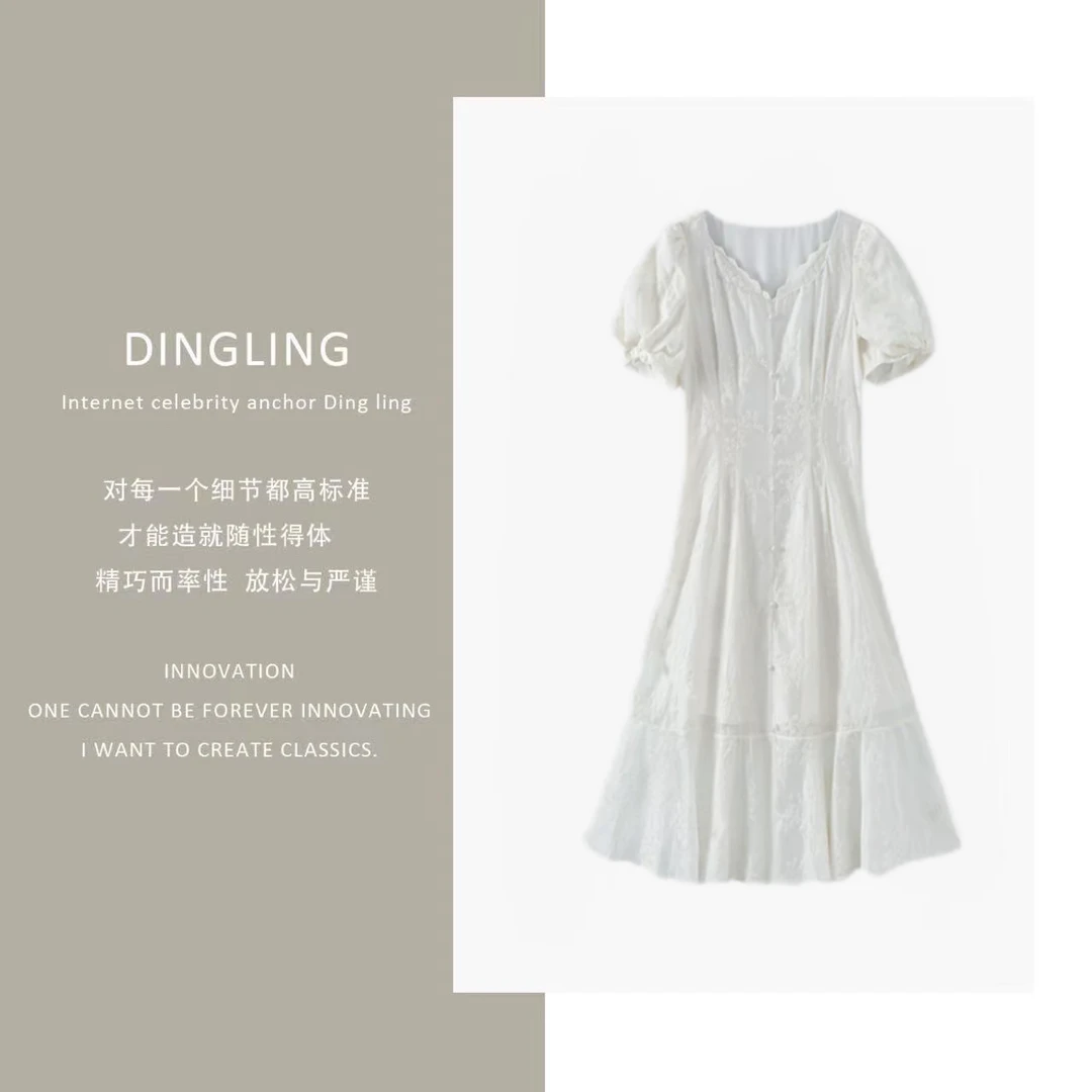 【四季青丁玲轻奢】新款夏季纯色刺绣短袖荡领连衣裙气质收腰9028