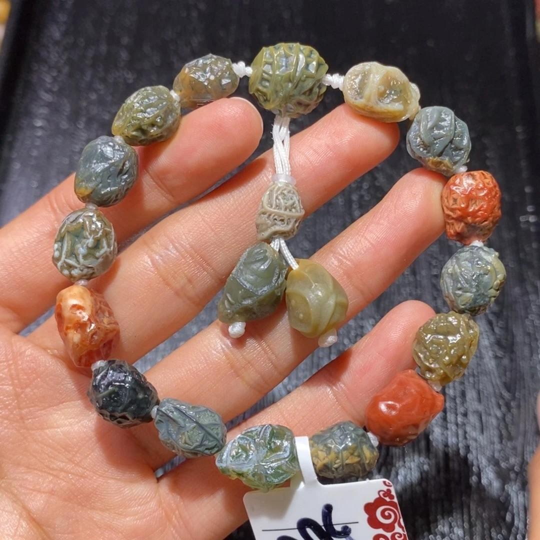 玛瑙/玉髓合金珠宝半成品