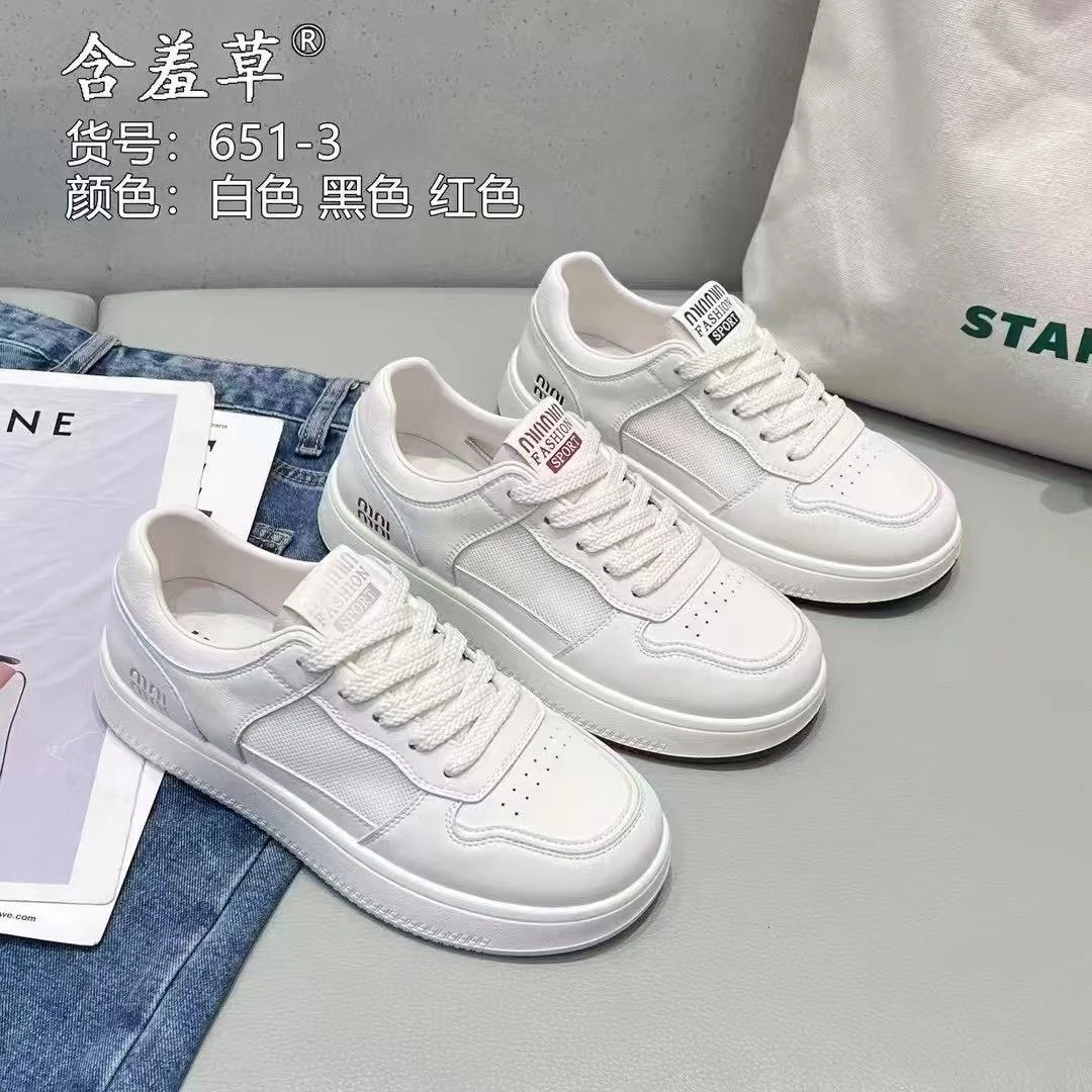《霞姐服饰》夏季新款小白鞋女网面透气休闲平底板鞋百搭货号：651-3