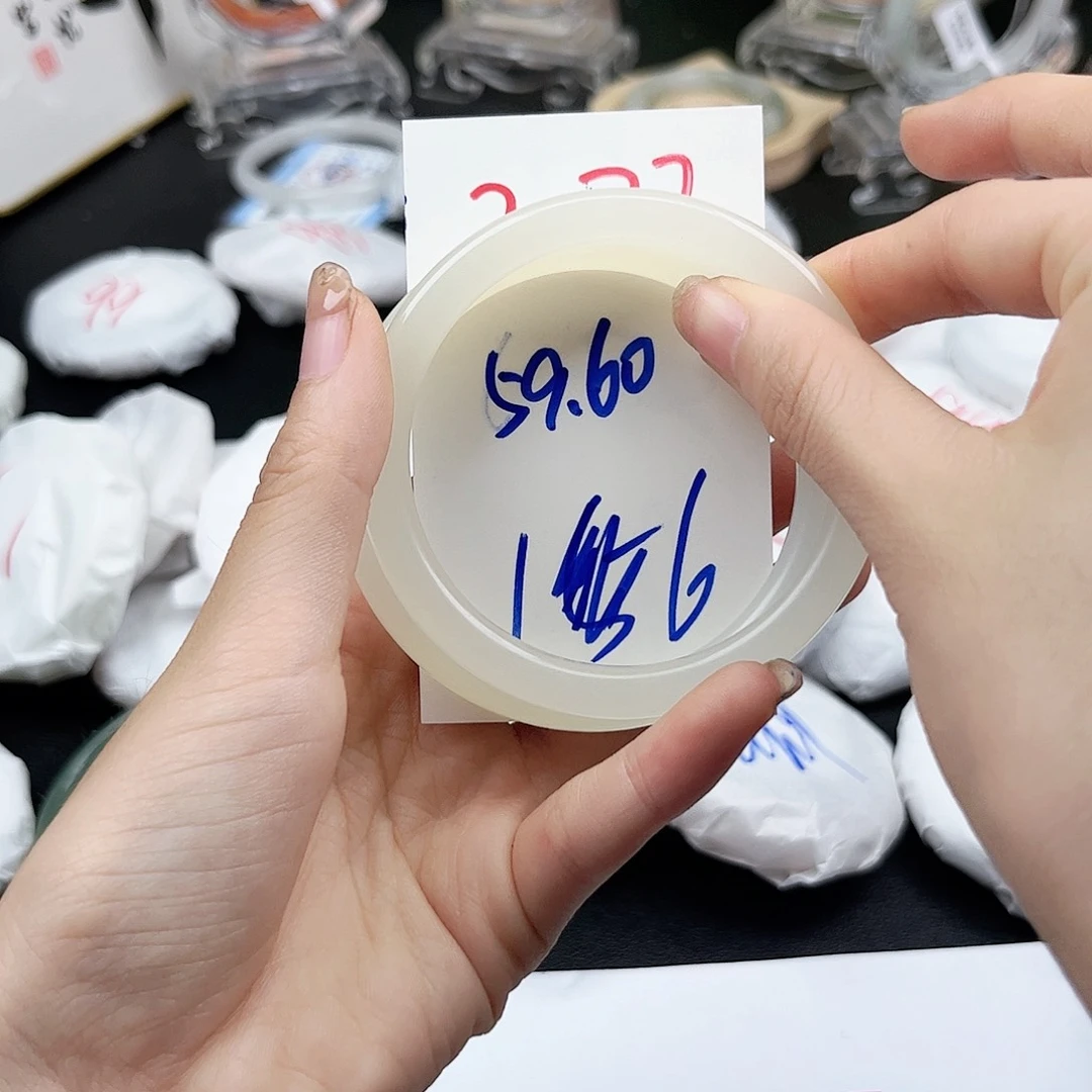 未镶嵌手镯石英质玉2.77