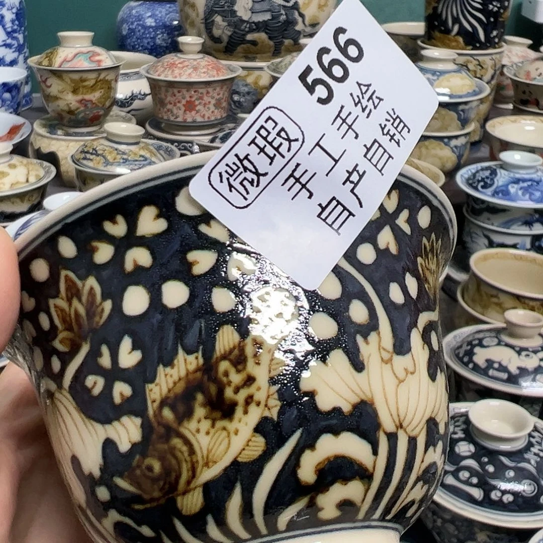 【闪购商品】杯陶瓷艺术有限公司