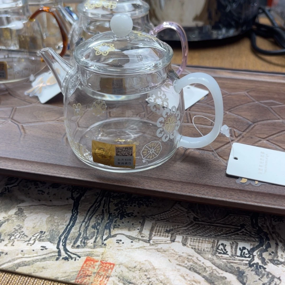 淡***静禾器正品官方仓库
