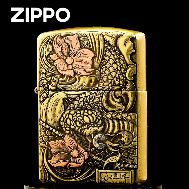ZIPPO正品打火机/蛇来运转-黄铜盔甲雕刻紫铜镶嵌DY9902TZ【阿明】