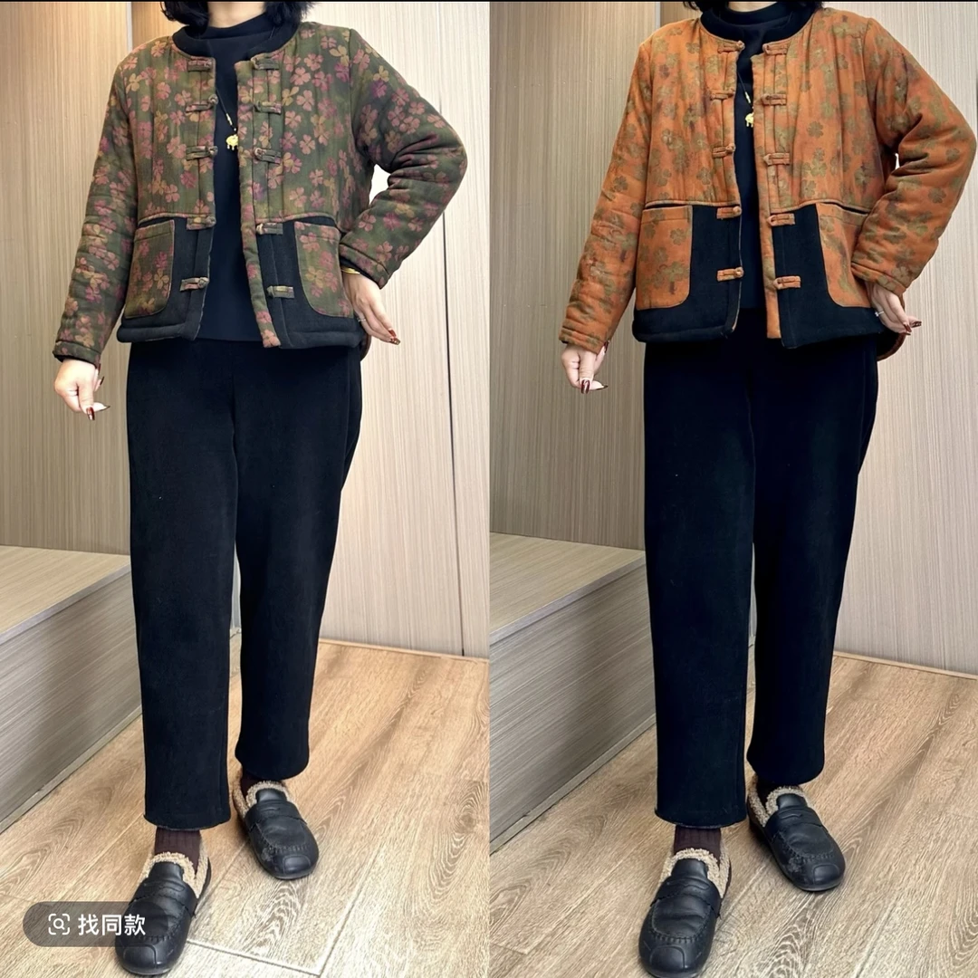 慕琳娅冬季新款加绒加厚立领中老年女装棉服新中式国风气质妈妈装