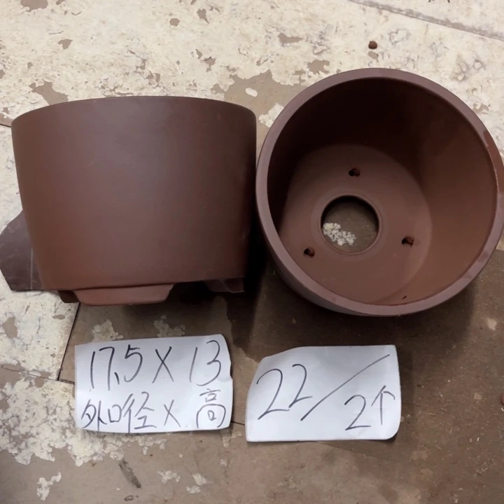 紫砂花盆破损包赔