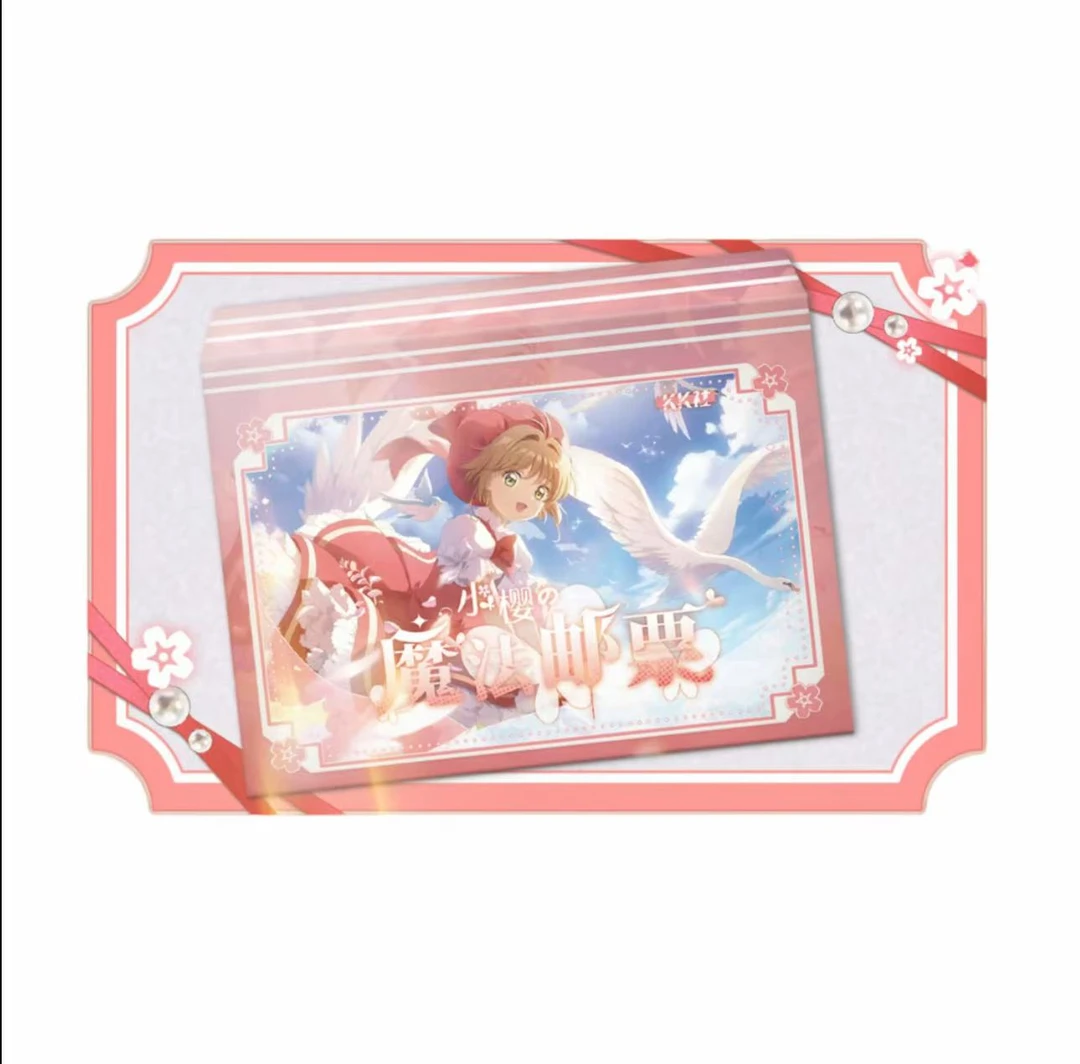 小鹿拆-【平拆】小樱魔法邮票金属典藏级评级邮票卡砖默认代拆