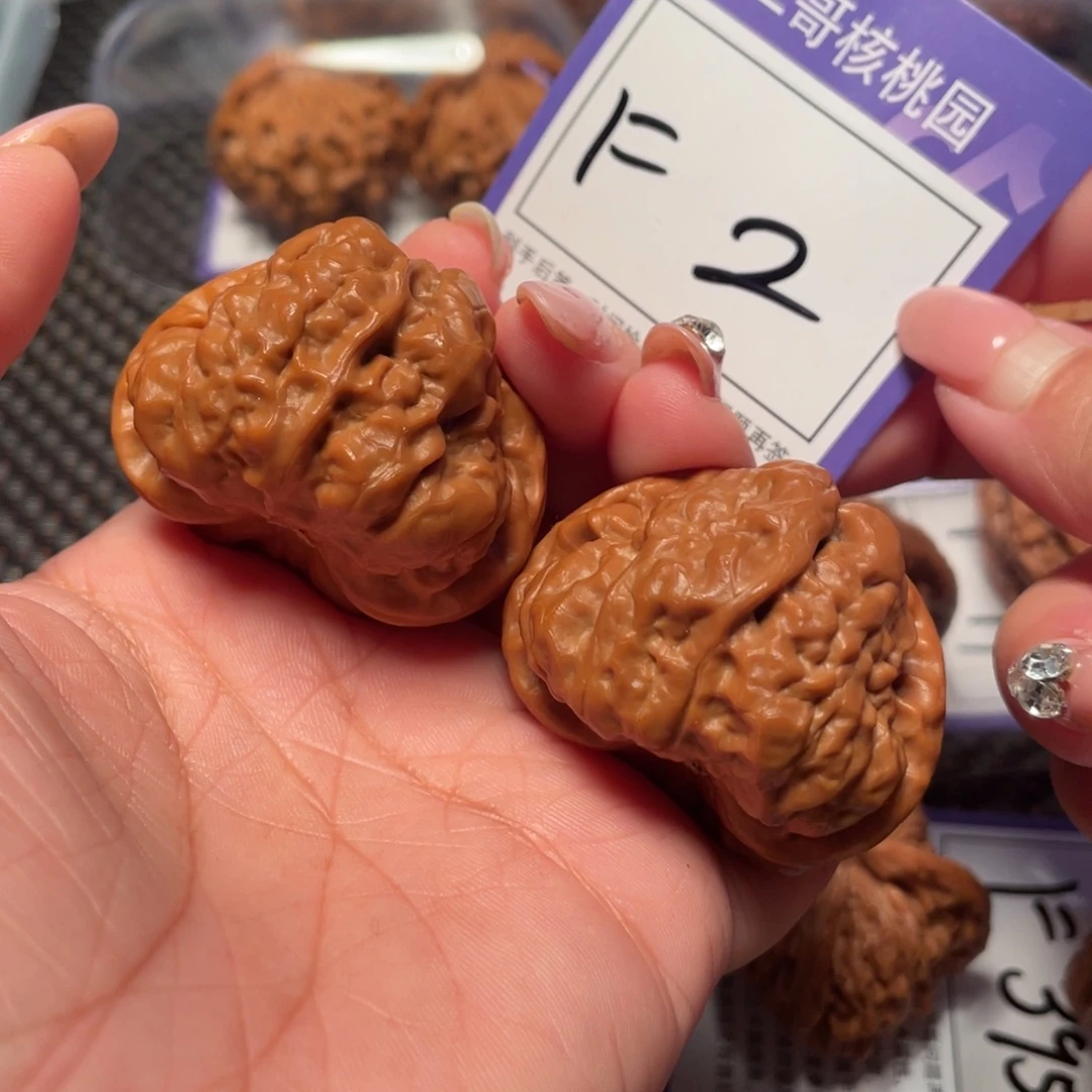 把件文玩核桃2号蛤蟆43