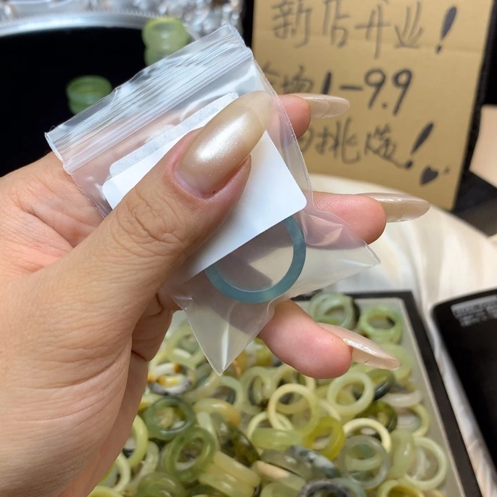 月***初合金蛇纹石玉戒指