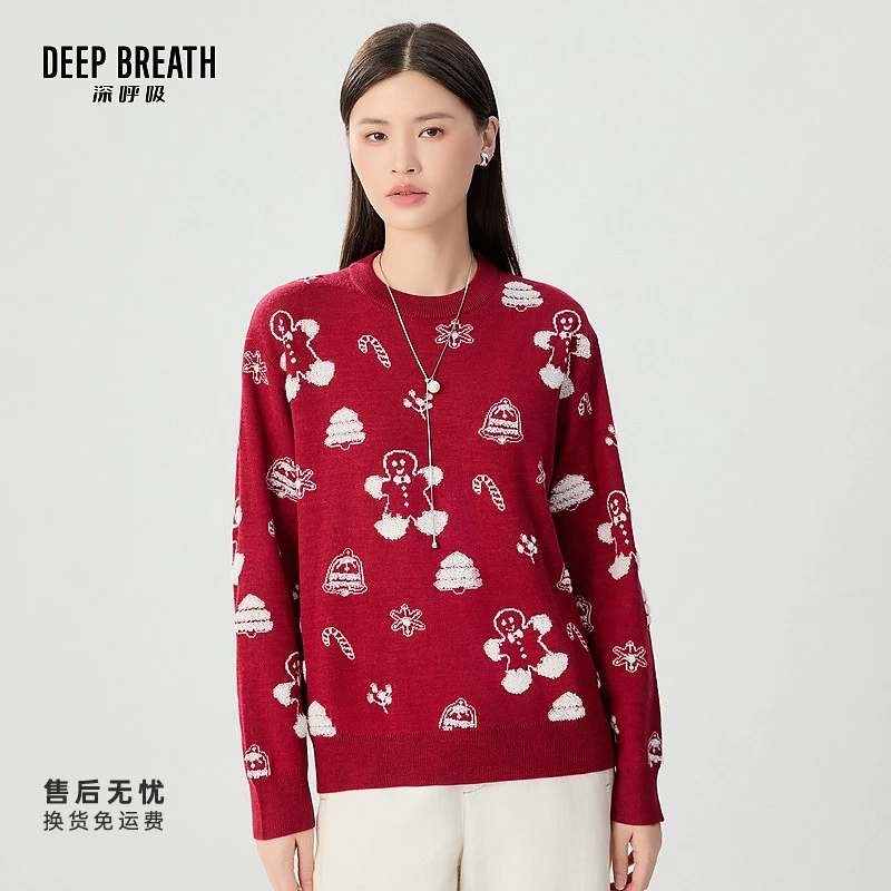 DEEP BREATH深呼吸女装新款圆领提花卡通图案拼色针织衫A301612