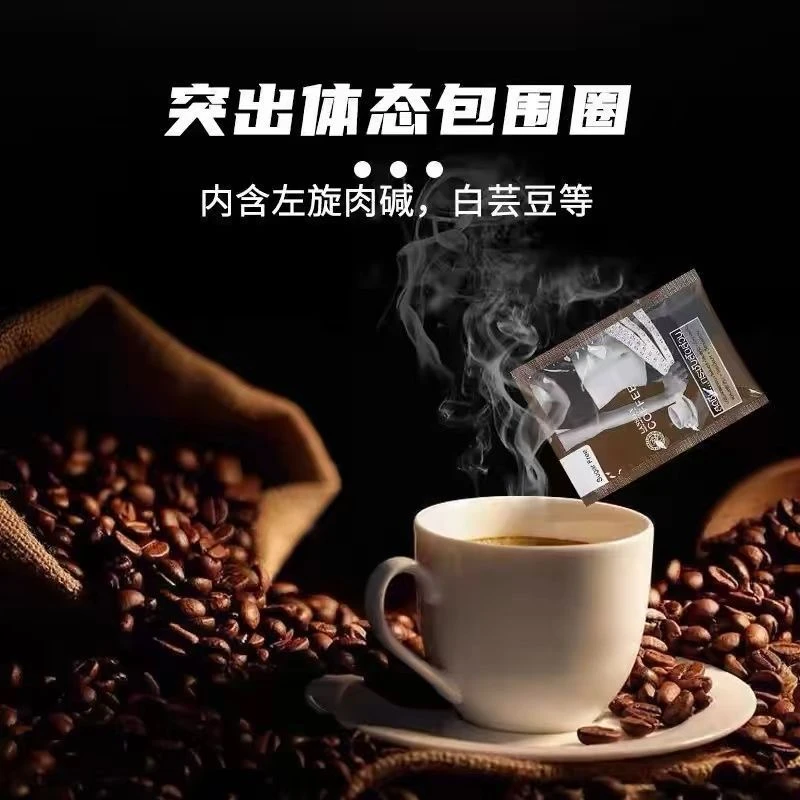 泰国Beauty Buffet咖啡进口原装胶原蛋白无糖速溶咖啡