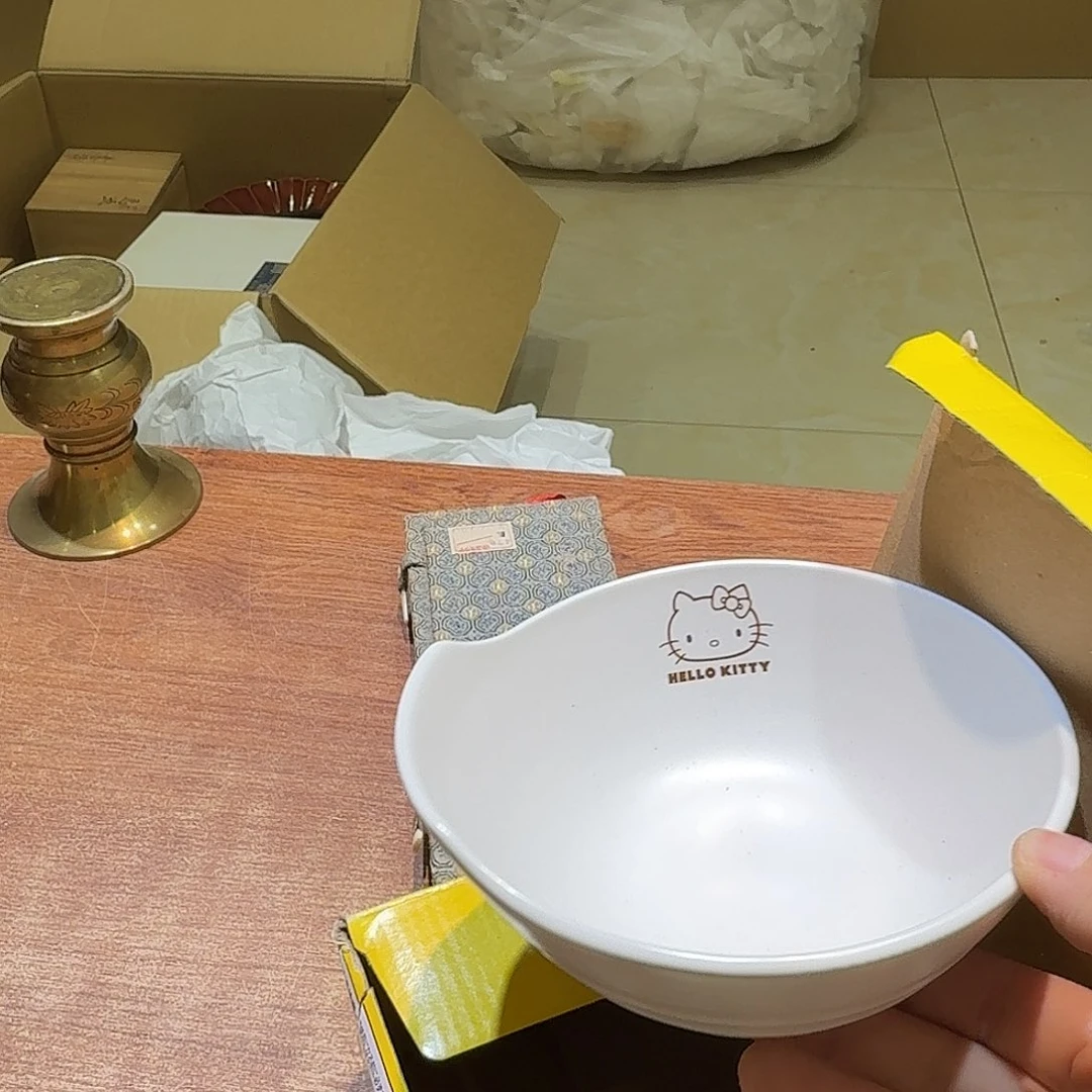 瓷片中古品非全新默认微瑕