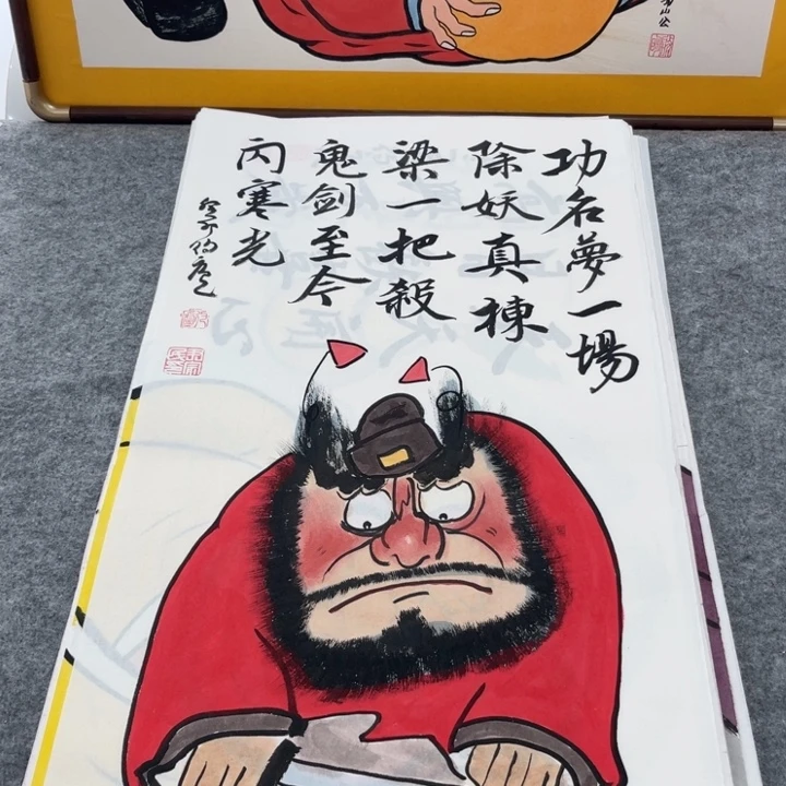 国画手绘禅意画一物一拍