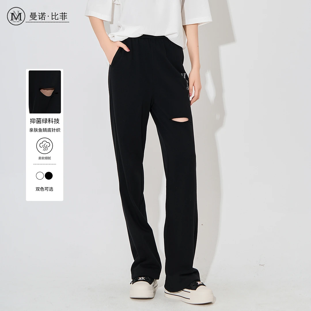 阔腿直筒破洞休闲裤MECK121016