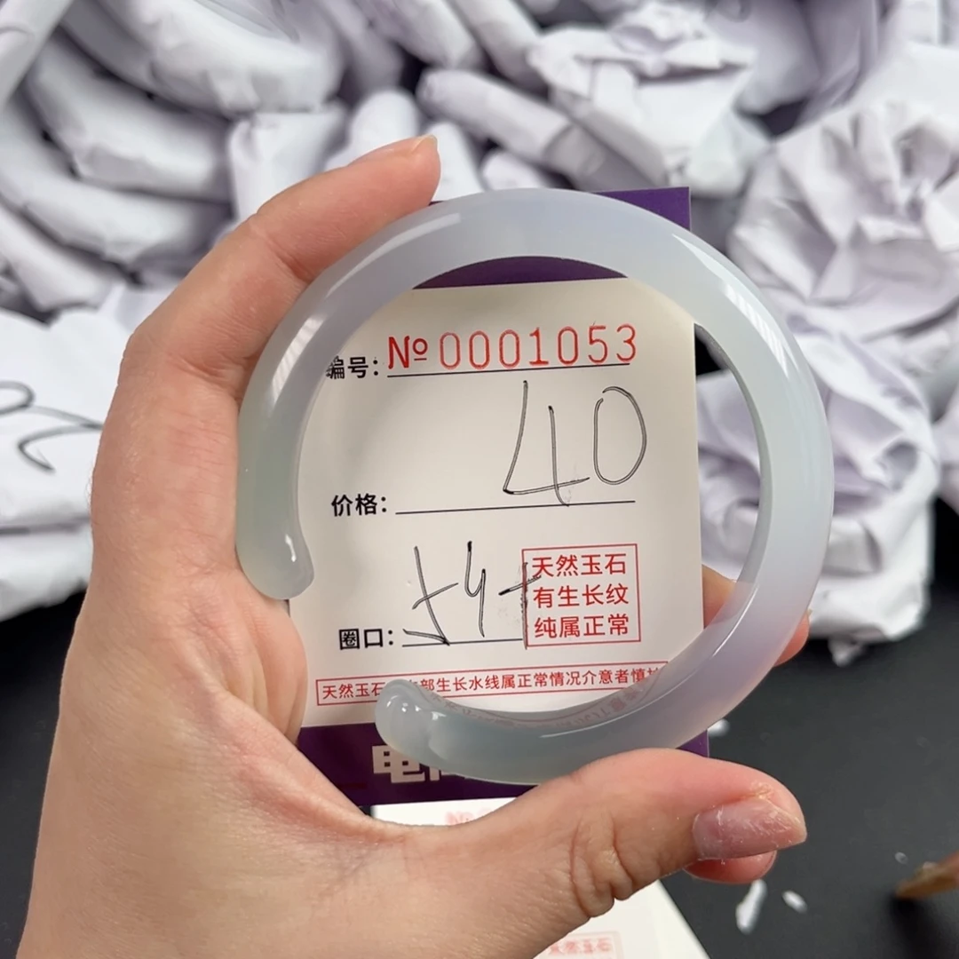 玛瑙/玉髓手镯未镶嵌1053