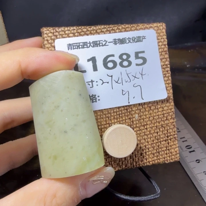 青田石10.18青田石雕厂家直销