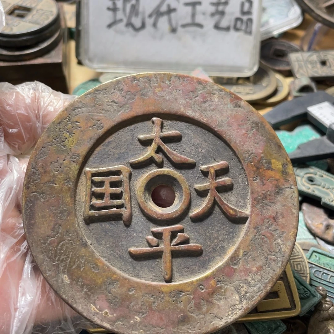 铜现代工艺品学习币