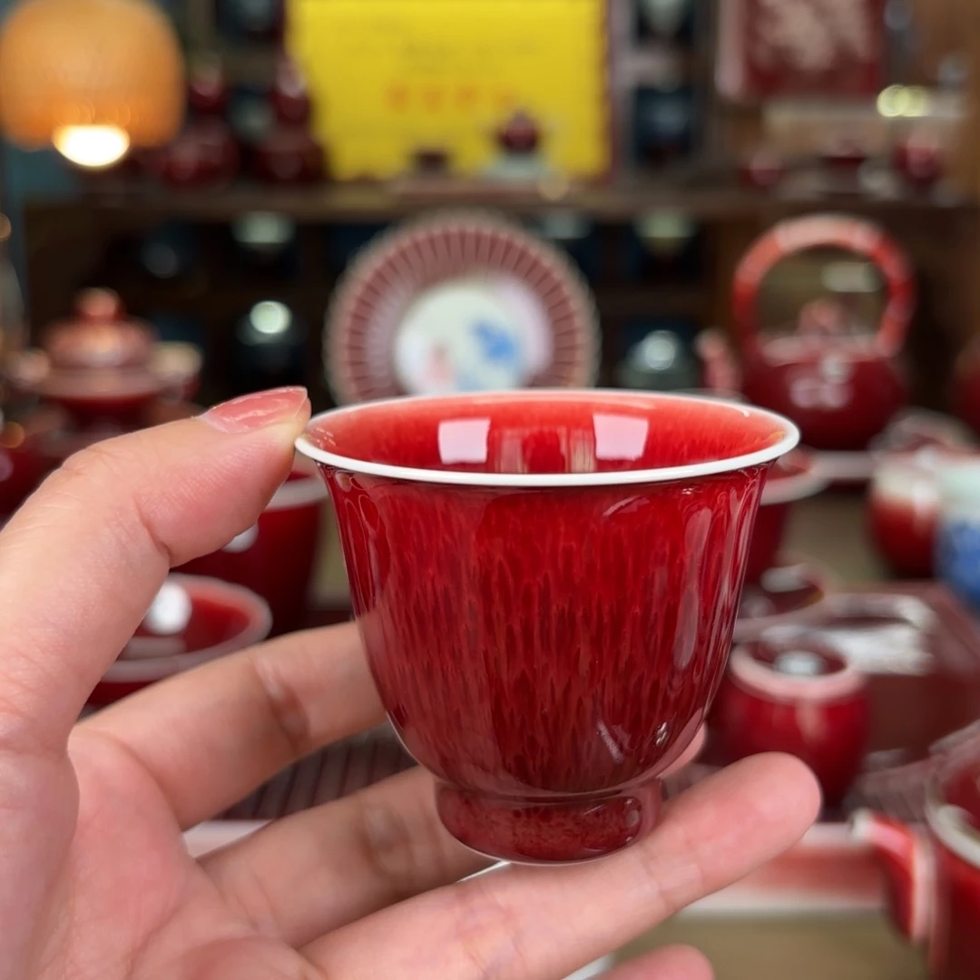 闻轩坊原矿郎红 铃铛杯