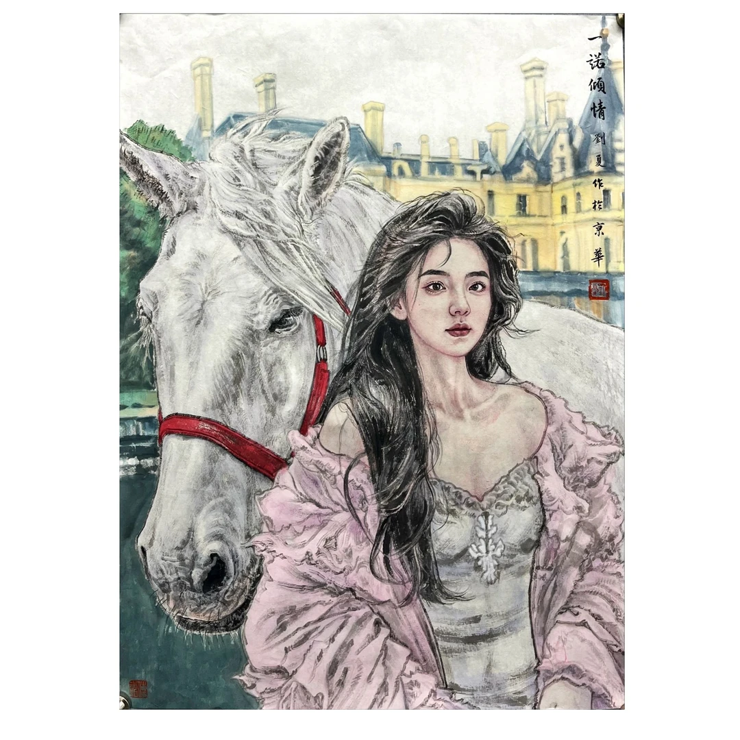 刘夏-纸本-50*68cm