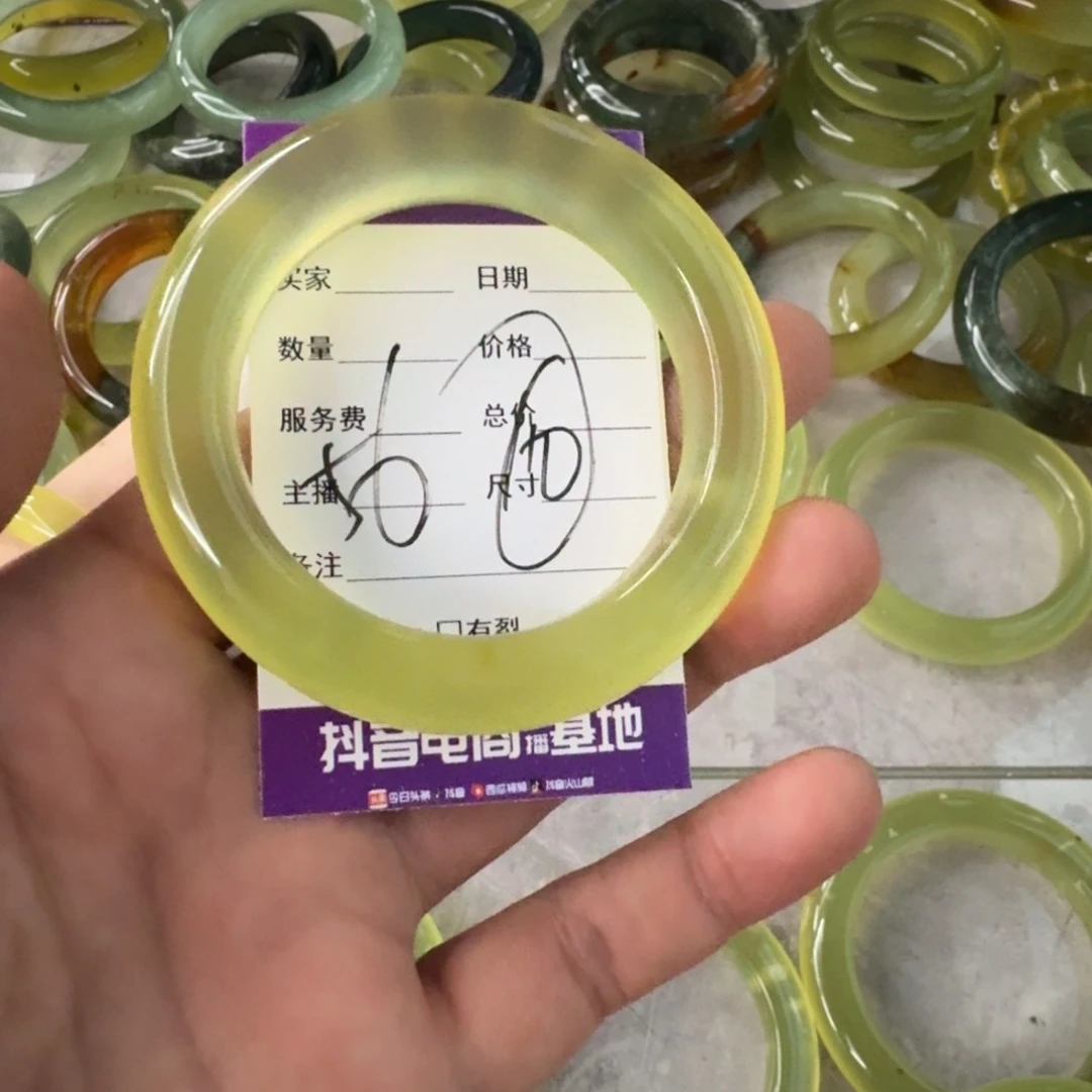 蛇纹石玉未镶嵌手镯蛊**宁