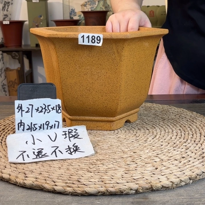 花盆紫砂 微微瑕柴烧大宫灯1189