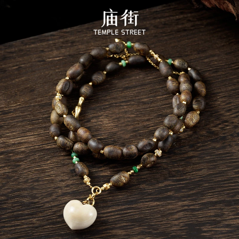 沉香棋楠沉香留疤猛犸爱心项链