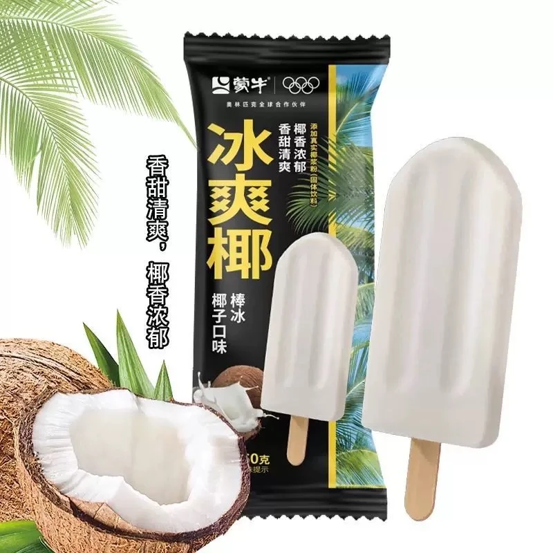 [5支装]蒙牛 冰爽椰椰子口味棒冰 60g/支雪糕同城送