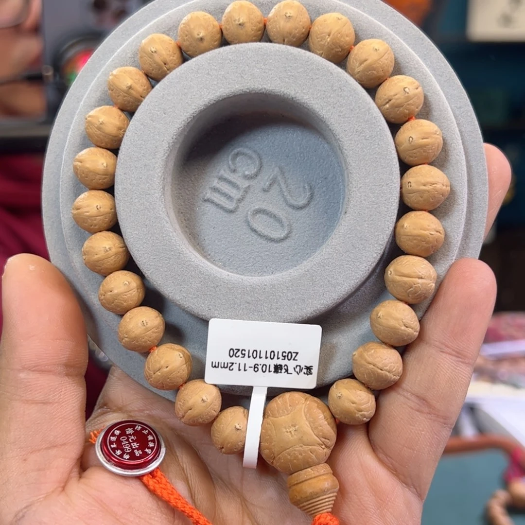 吊坠凤眼菩提实心飞碟11