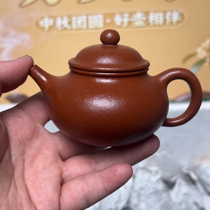 茶壶紫砂宜兴精美紫砂壶