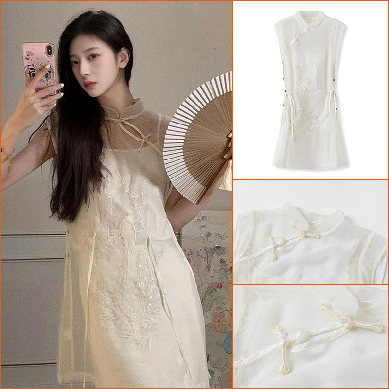 W.WANG2025春夏款新中式国风刺绣绣珠重工衬衫女夏季气质轻奢上衣