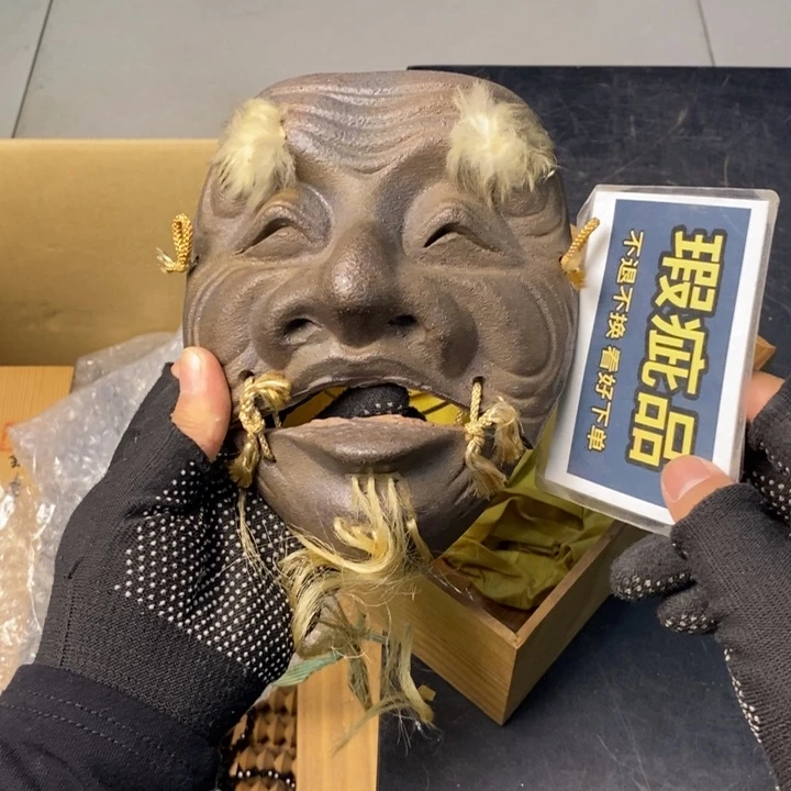 摆件1206精品精品精品