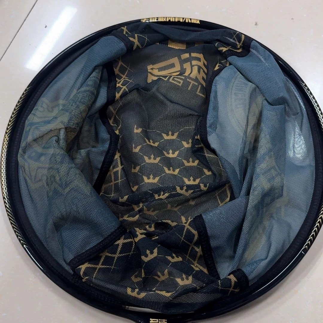 ****想名徒黑金色锅底抄网头一个