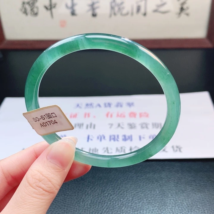 翡翠未镶嵌手镯翡翠手镯22