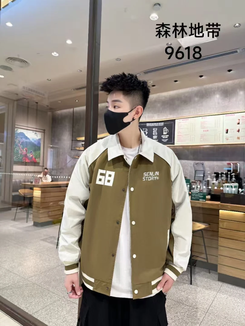 男童女童春款潮牌外套9618