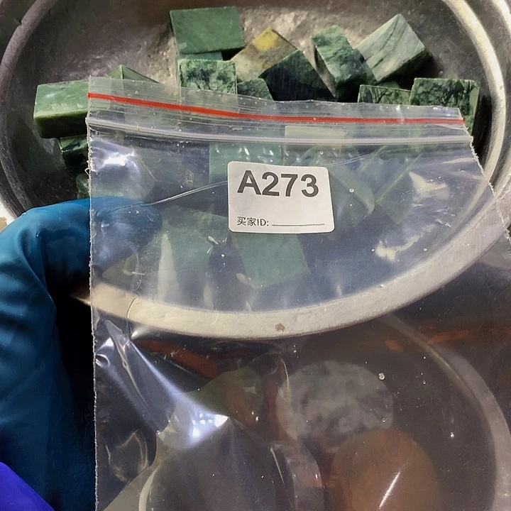 蛇纹石玉珠宝半成品未镶嵌鹰